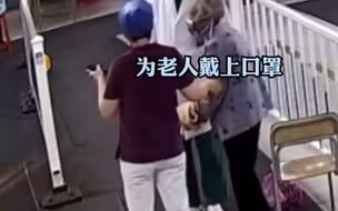 八旬老人辗转3小时，只为给曾医治老伴的医生送杨梅:本不打算治了 是他给了我们希望