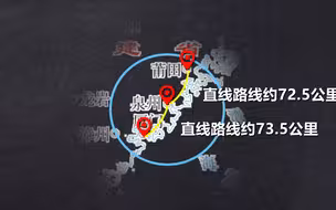 地图一览福建疫情最新动态：已经形成3个疫情传播中心