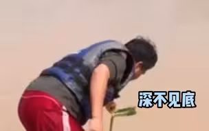 仅一步距离，水深却差两米！义务阻泳人黄河边以身试险敲警钟： “撵走的人都是活着的！”
