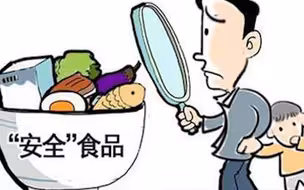 “酸汤子事件”后 食源性疾病你需要了解一下