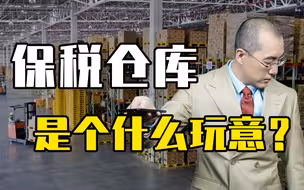 你女朋友的化妆品，为什么能这么贵？