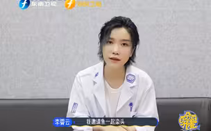 【百分百开麦】 李霄云《窗户》