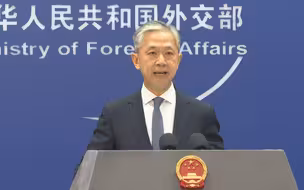 核污染水与核废水不是一码事 日方有意蒙蔽国际社会
