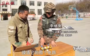 排爆高手自己制作的炸弹机关重重 让新手猝不及防