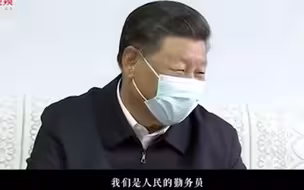 跟着总书记看中国｜千家万户的事
