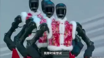 人形机器人大跳