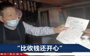 浙江一烧饼摊有“秘密”：孩子带着一张纸来，能换2个烧饼吃