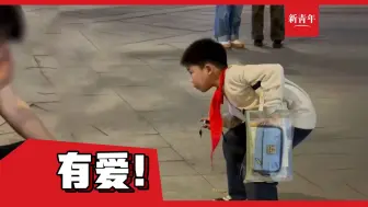 【“叔叔，你还好吗？”】男子摔倒受伤，路过的小男孩毫不犹豫上前