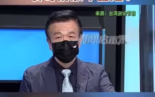 网友：土房哥就这么想被活捉吗？