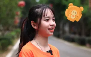 石燕湖破冰之旅 来听听台湾实习生怎么说