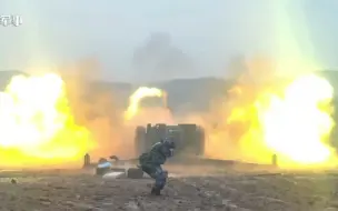 燃！空降兵实弹射击考核震撼现场