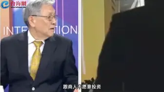 台退将分析中美对高铁不同态度：高铁当然是中国最有利