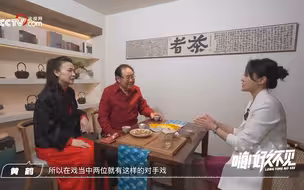 《西游记》“红蛛女”姚嘉揭秘蜘蛛精如何吐丝