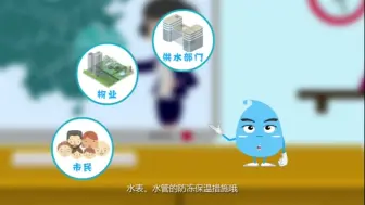 滚动丨台州启动低温雨雪冰冻灾害Ⅳ级应急响应