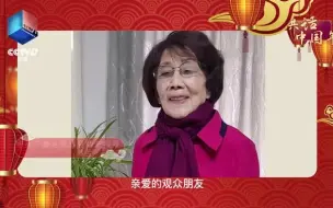 1人1句传递中国话