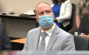 美国弗洛伊德案宣布量刑结果 涉事前警察肖万被判22年6个月刑期