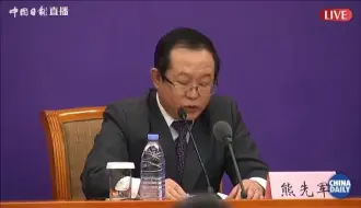 国家医保局：确诊和疑似患者都实行先救治后结算