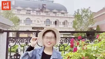 山东女硕士拒绝同事追求被杀案一审宣判 凶手被判死刑
