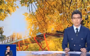 秋游去哪里？段子手朱广权给你推荐！小伙伴们约起来！