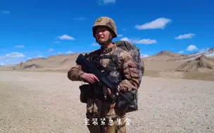 用一句话证明你当过兵，你想到了啥？