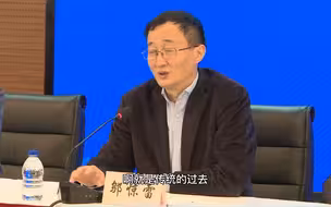 上海疫情发布会 | 上海发热门诊增至122家 留观床位达到1100余张