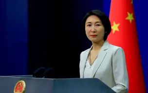 中方欢迎斐济政府恪守一个中国原则