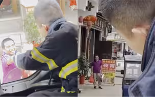 消防员父亲节出警 归来路过老爸门店被一顿“投食” 离开时一幕感人