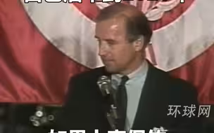 拜登30年前曾预测自己活不到2020年