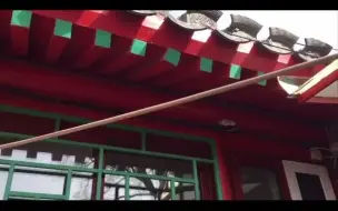 退租项目，正式启动！