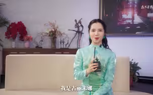 今晚七点半，国家大剧院为观众诠释“顶尖”！