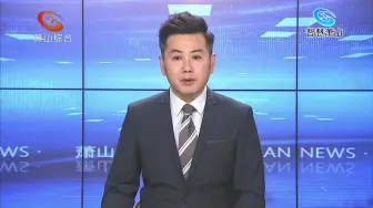 我区3个镇获美丽城镇省级样板