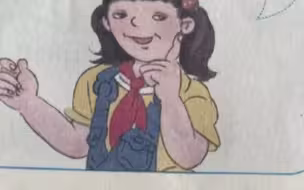 人教社回应教材插图被质疑毫无美感