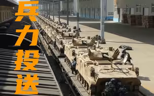 从湖北出发！空军整建制兵力投送，现场震撼！