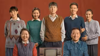 【第34届电视剧“飞天奖”获奖作品《人世间》】当代都市题材电视剧《人世间》，改编自第十届茅盾文学奖获奖作品、梁晓声创作的同名小说《人世间》。