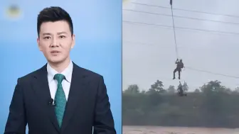 暴雨来袭各地守望相助 央视主播：中国人团结互助是刻在骨子里的