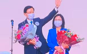 李家超当选香港特别行政区第六任行政长官人选