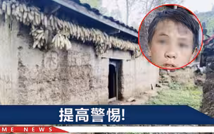孩子满脸黢黑，在镜头前自述无父无母生活穷困，真相究竟如何？