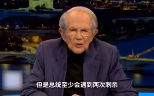 美知名布道士预言：特朗普会胜选，美国将会四分五裂