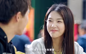 青春正好 宣传片