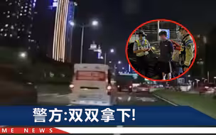 深圳一奥迪与保时捷竞跑，160迈穿梭车流，记录仪拍下惊险一幕