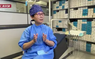 小伙给牙齿正畸，竟要先减肥！暑假这个门诊异常火爆