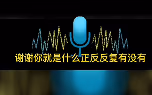 80后小伙3分钟救了窒息婴儿一条命！网友：这才是合格的接线员！