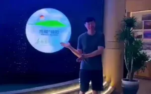 台湾自媒体人杰克在固始