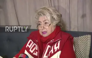 俄罗斯被禁止参加平昌冬奥会 俄奥运教练悲伤落泪
