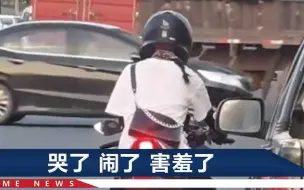“为什么我还清醒啊”女孩出车祸抓着医生小哥哥的手，一路叨叨叨
