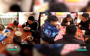 笑着笑着就哭了！男子视频还原14年前团聚场景：最大的变化是岁月