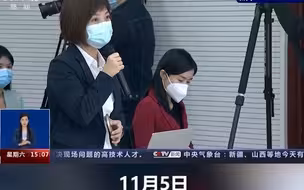 我国近期防疫政策是否会有调整？官方回复：坚持“动态清零”总方针不动摇