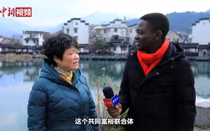 【洋主播看两会】周敦颐后裔迁居的小村庄有多美？洋主播流“莲”忘返