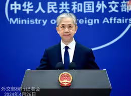 汪文斌：欧方不能一边要求中方为应对气变作贡献，一边又打压中国的新能源产业
