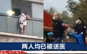 看哭了！南京一男子死死拉着阳台外的妻子，独自面对烈火的煎熬